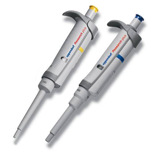micropipettee.jpg micropipettee.jpg